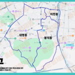 남구