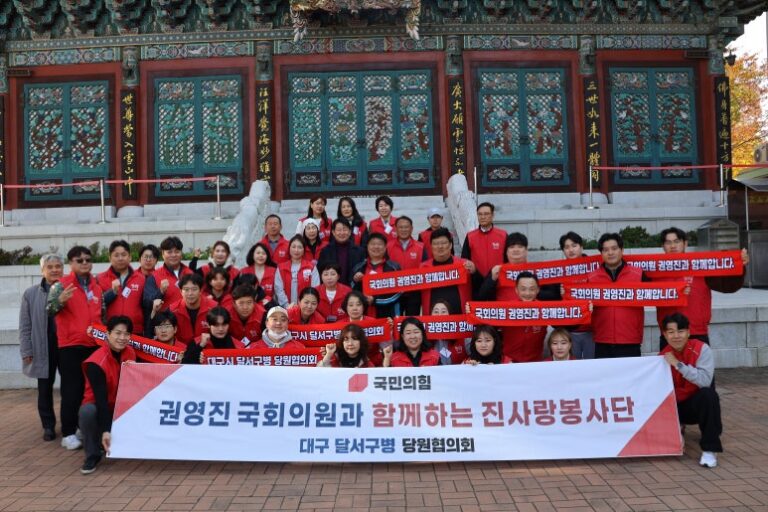 KakaoTalk_20251114_142956240_02 (1)