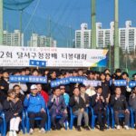 KakaoTalk_20251126_100249652