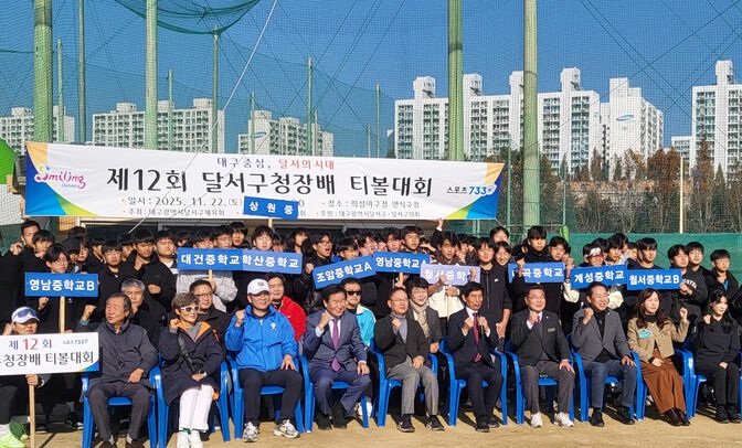 KakaoTalk_20251126_100249652