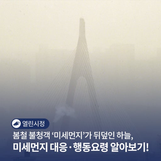 KakaoTalk_20260305_215311261